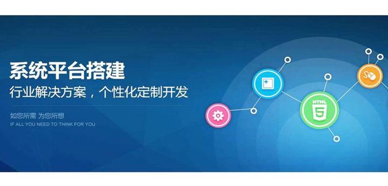 如何选择适合您的蚌埠小程序开发服务？
