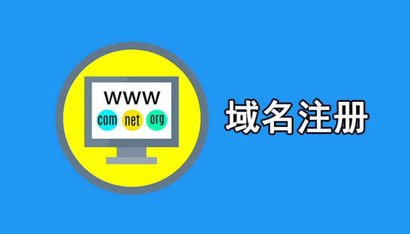 怀远网站建设，如何选择最适合自己的方案？