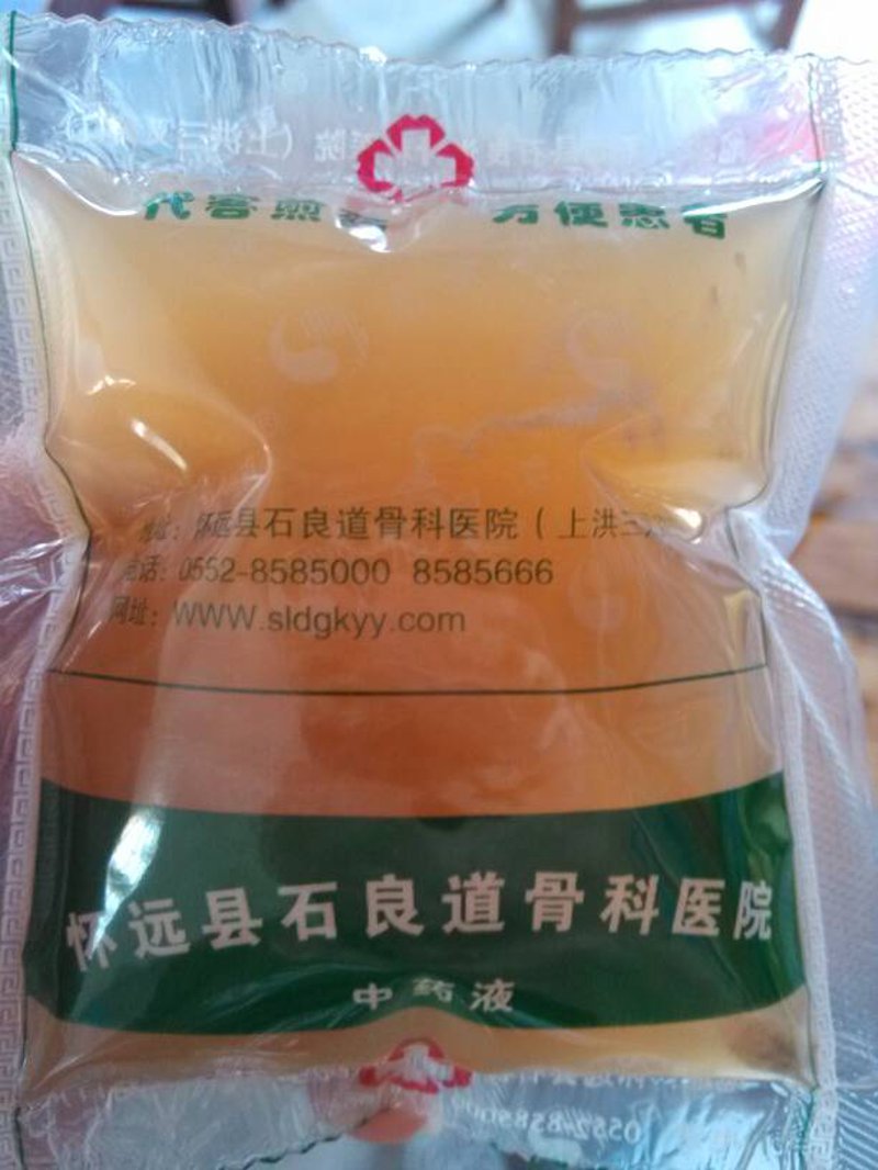 蚌埠小程序开发：打造本地化应用的新方式