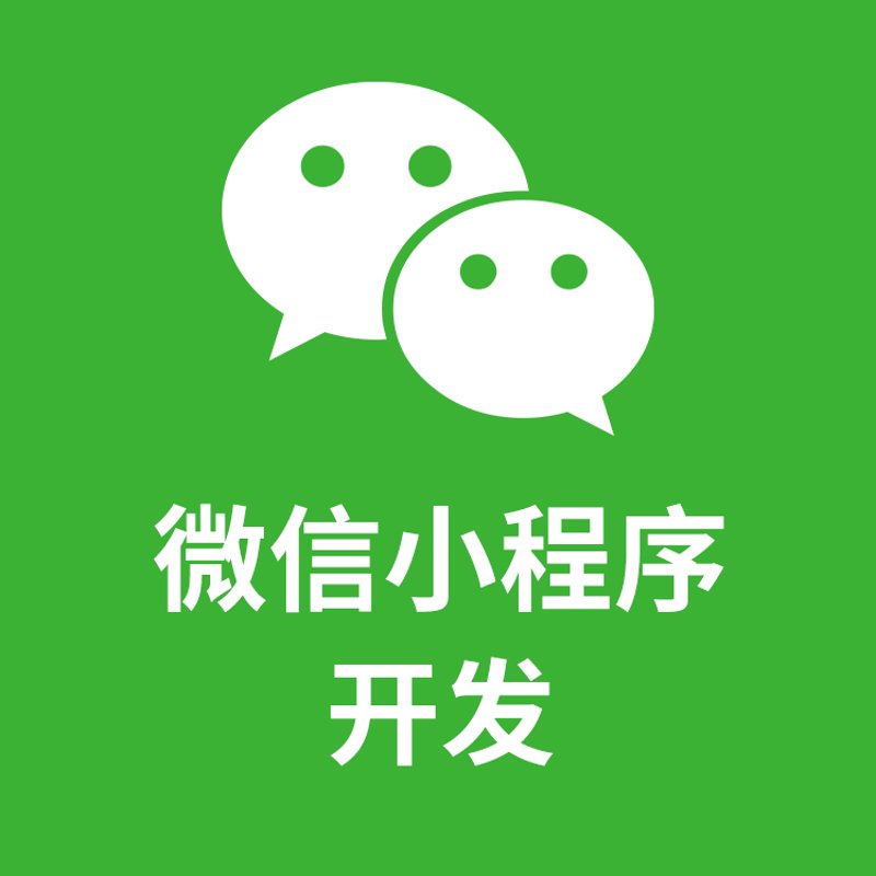 故事叙述类：科技公司如何在数字化浪潮中脱颖而出